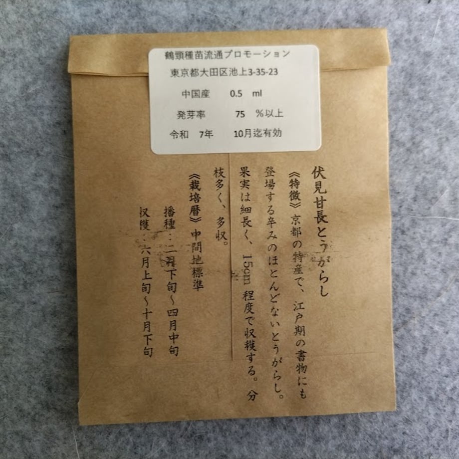 67f60e8c294039113e30f8c4