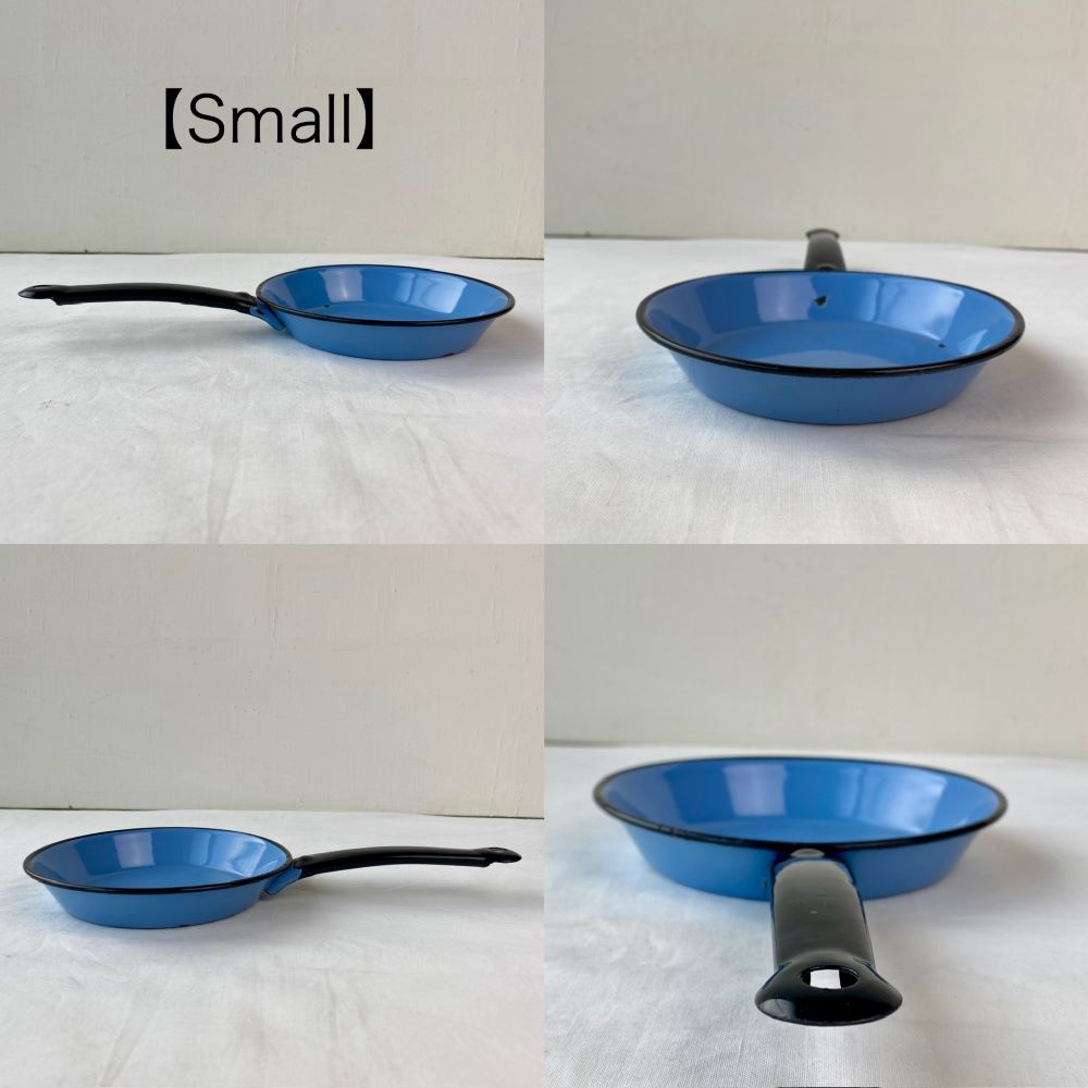 マニーホーローフライパン ブルーのホーローフライパン3つセット | 冥王星