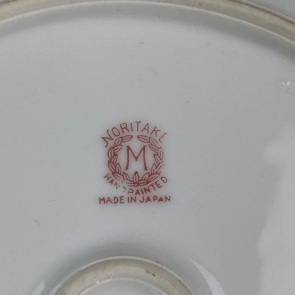 オールドノリタケ⭐耳付き飾り皿 オールドノリタケ⭐耳付き飾り皿 アンティーク オールドノリタケ