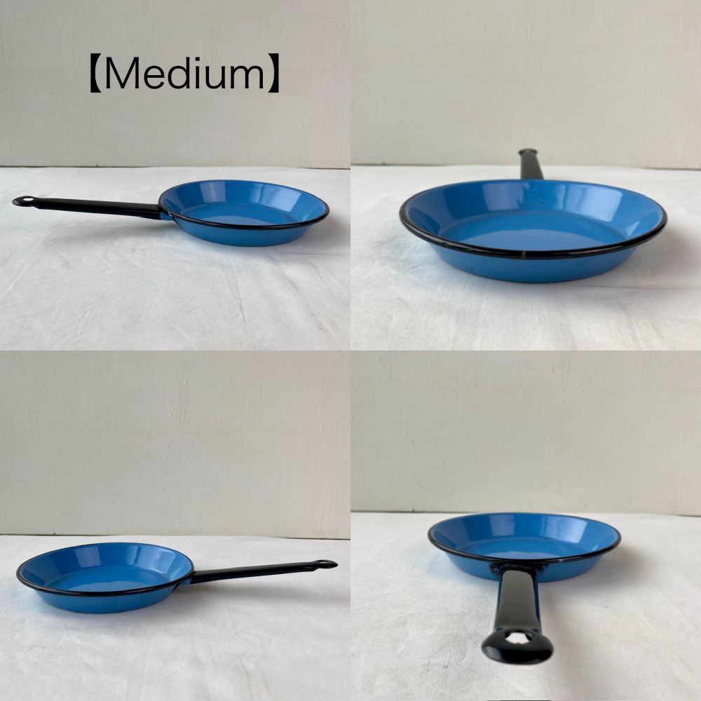 ブルーのホーローフライパン3つセット | 冥王星
