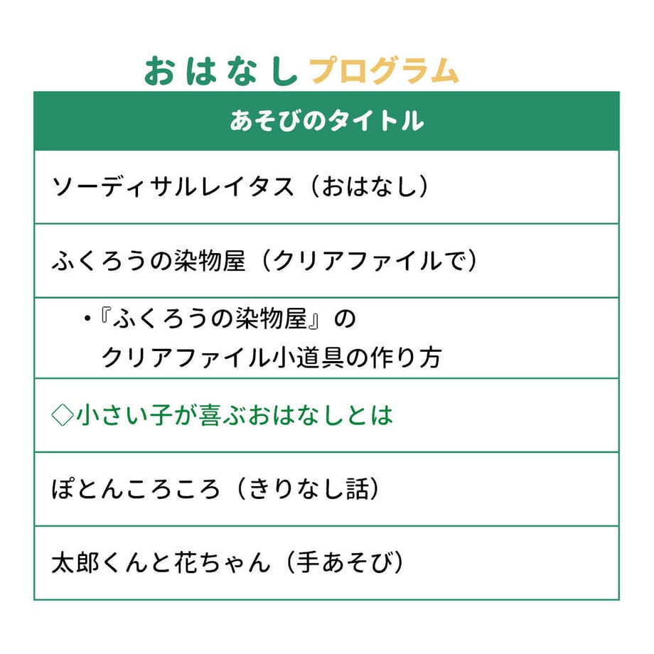 634a586d4ff8c278f557e5d1