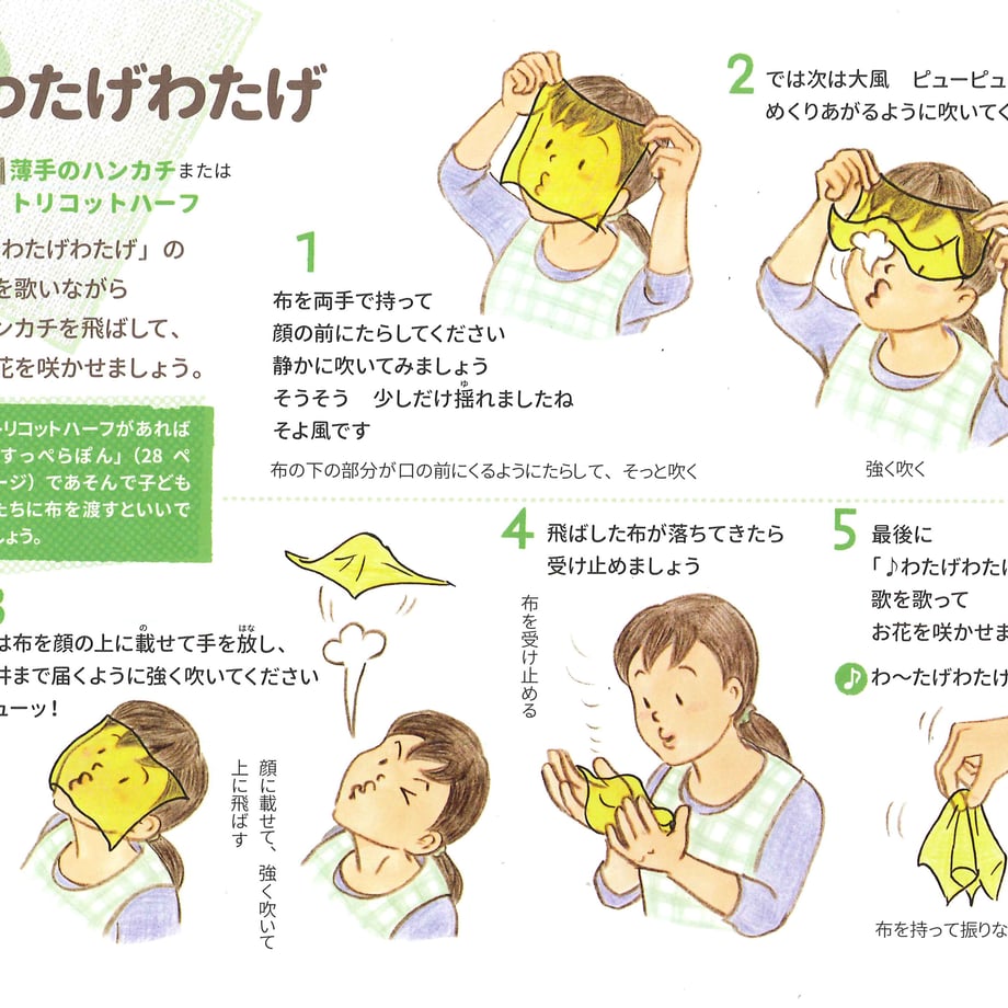 601b8c06c19c453e785d70ac