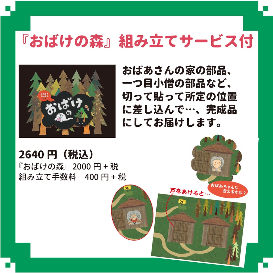 6846a36f3dae622cb29b7640