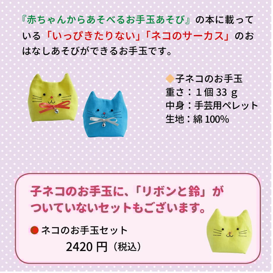 6475b144a6f4f8002bd5d55a