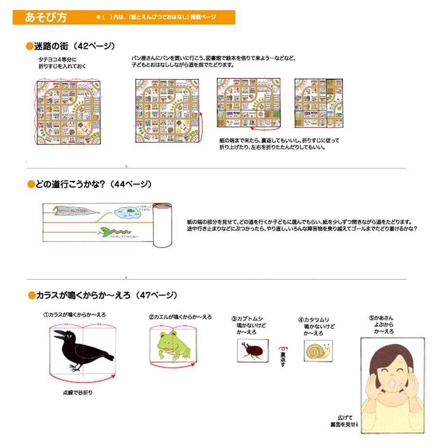 601b90db6728be294f5323ad
