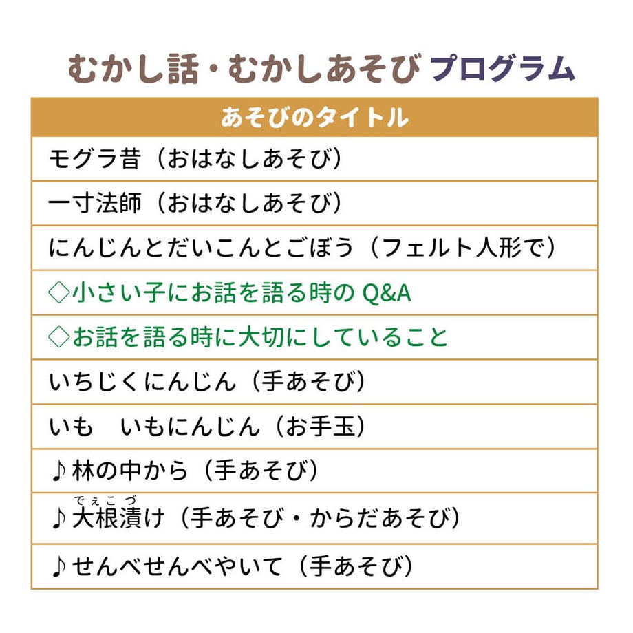 634a586d4ff8c278f557e5d1