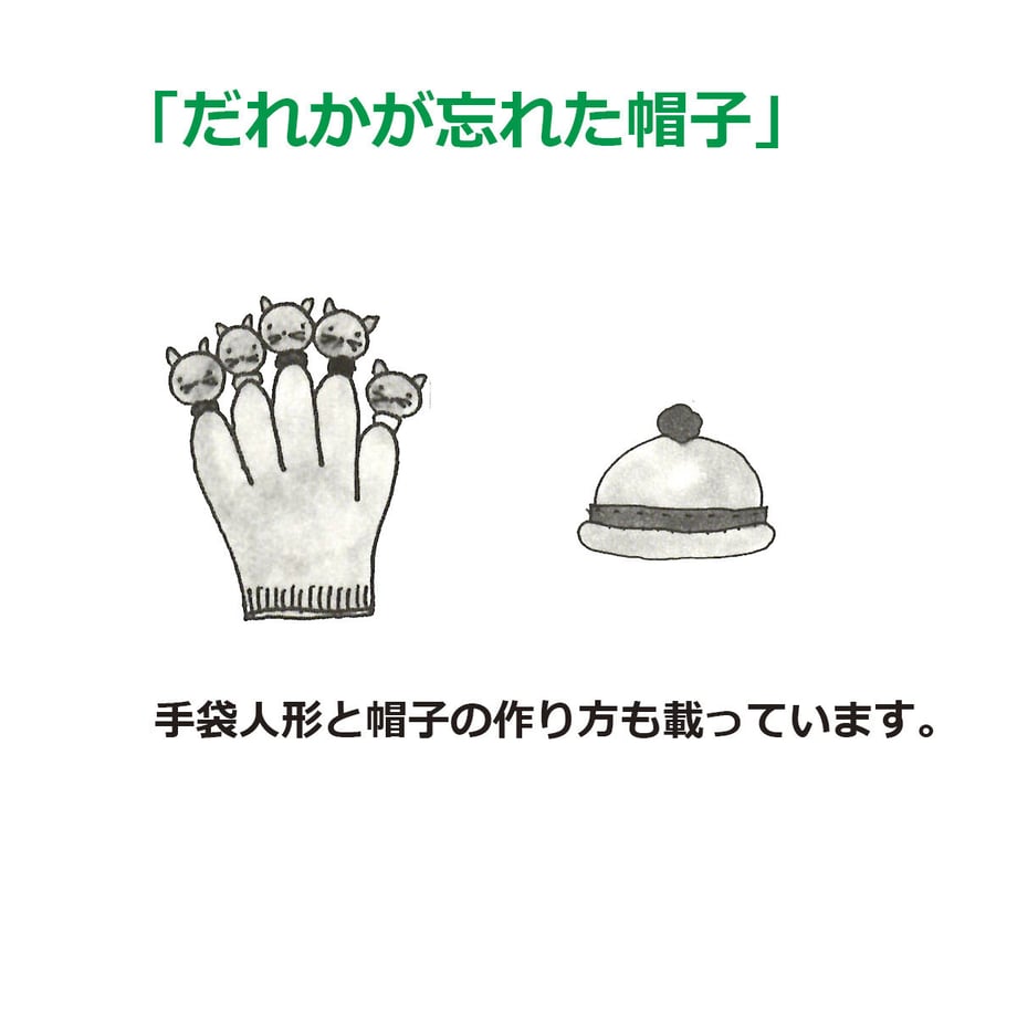61d95b890020fc59f98739ea