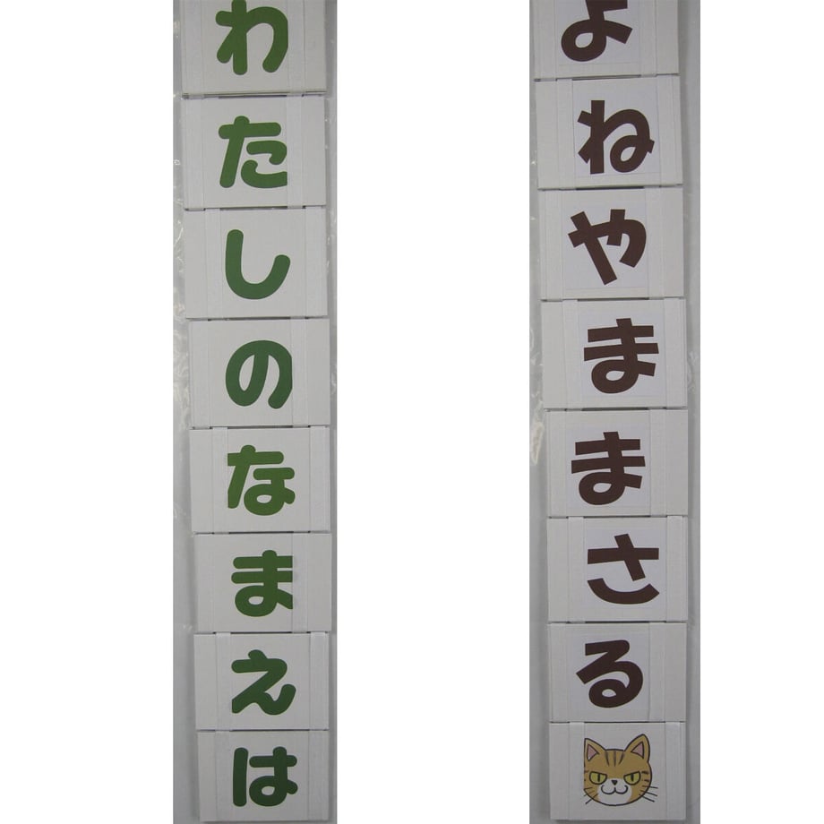 60112777243860265944d34c
