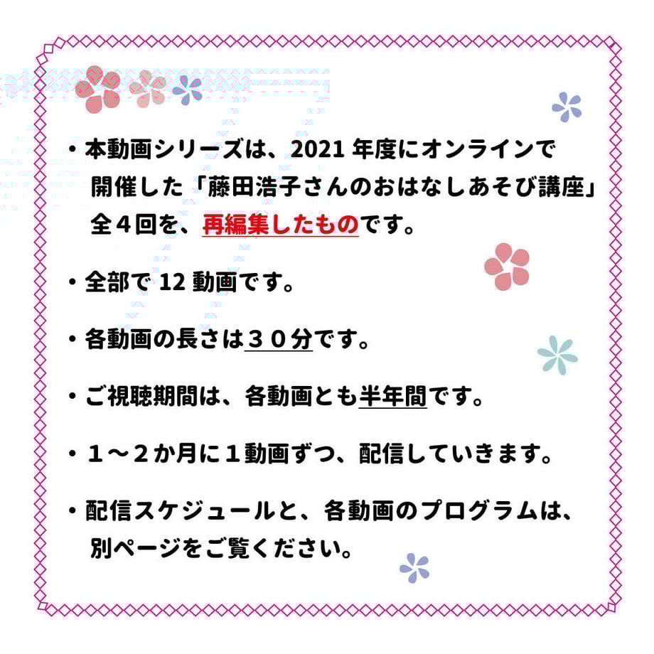 634a586d4ff8c278f557e5d1