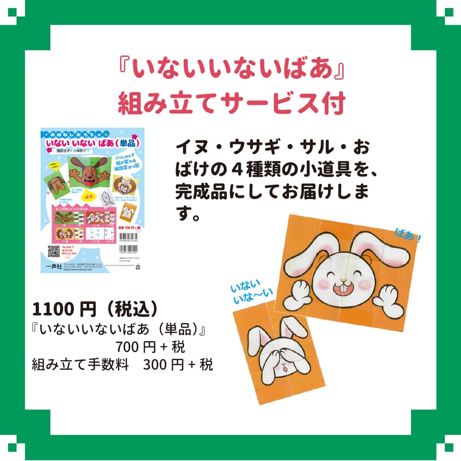6846a587eaec1c2ed8db1995