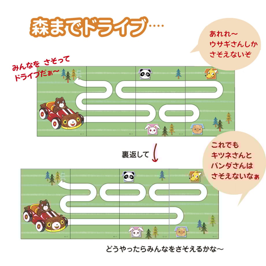 61e5306aacbcb00acfd153a9