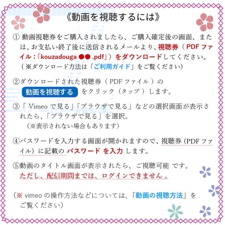 63512533d7e1d820a96d93a8