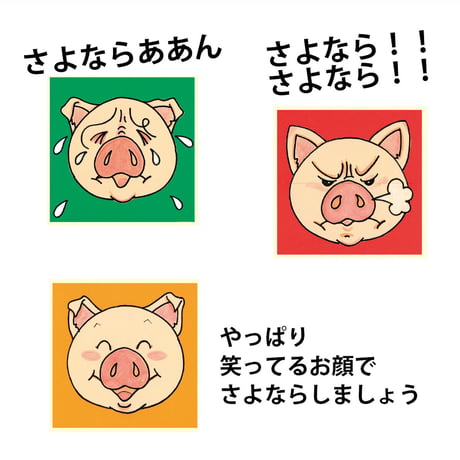 おはなしおもちゃこぶたパズル（単品）