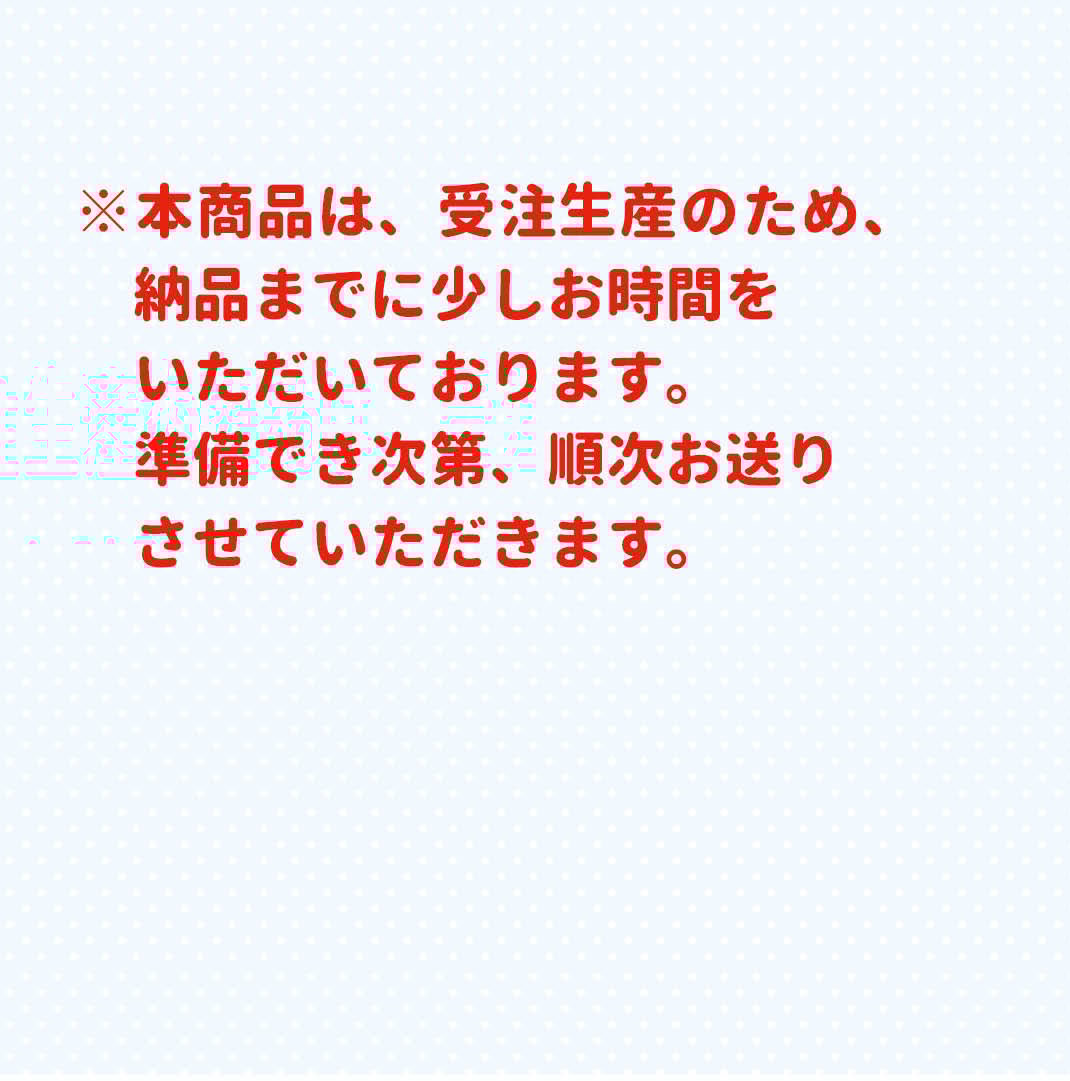 小さなお手玉 dachsjapan_4974475903332