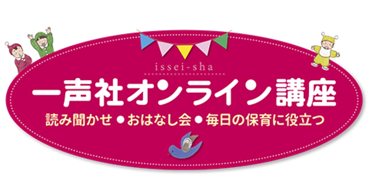 【中古】 声を聞かせて 難聴子育て奮戦記/文芸社/大島玉子 中古】 声を聞かせて 難聴子育て奮戦記/文芸社/大島玉子