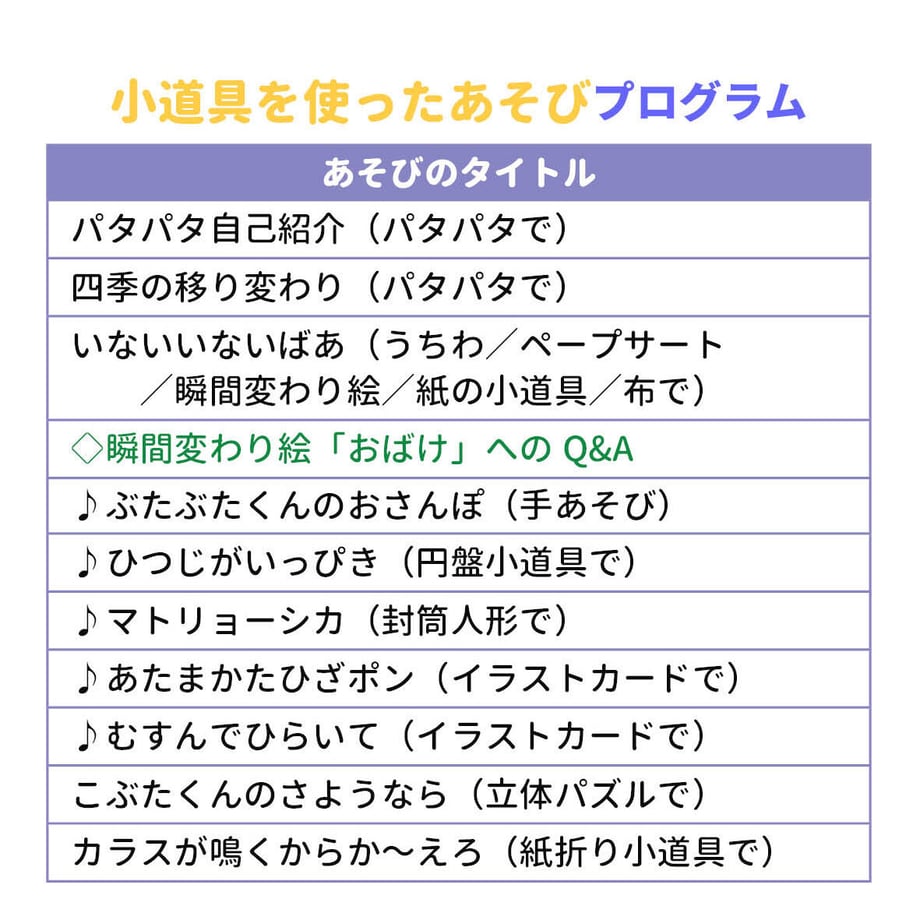 634a586d4ff8c278f557e5d1