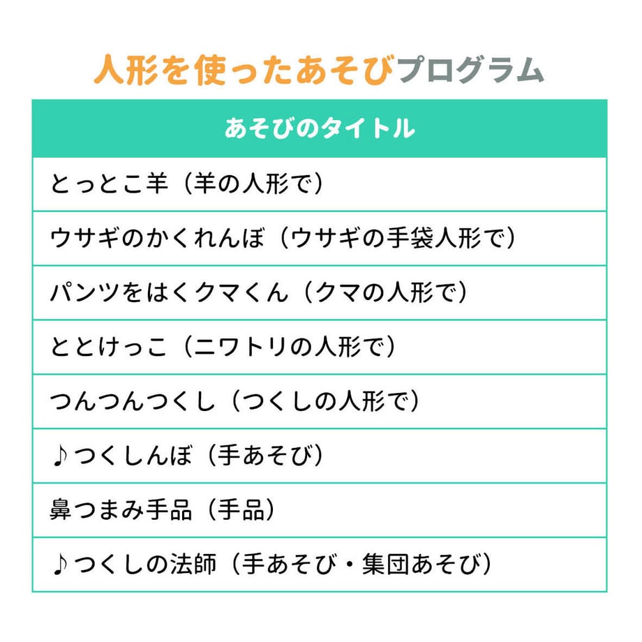 634a586d4ff8c278f557e5d1