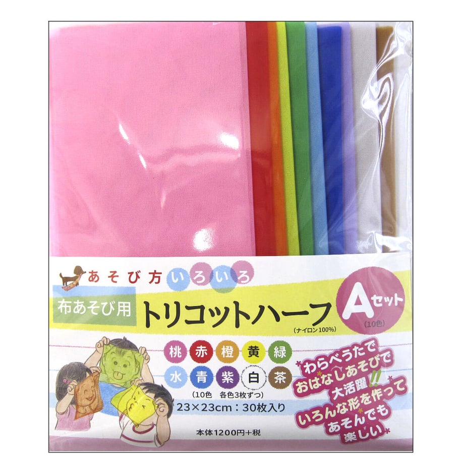 601a398f31862568004f1db1