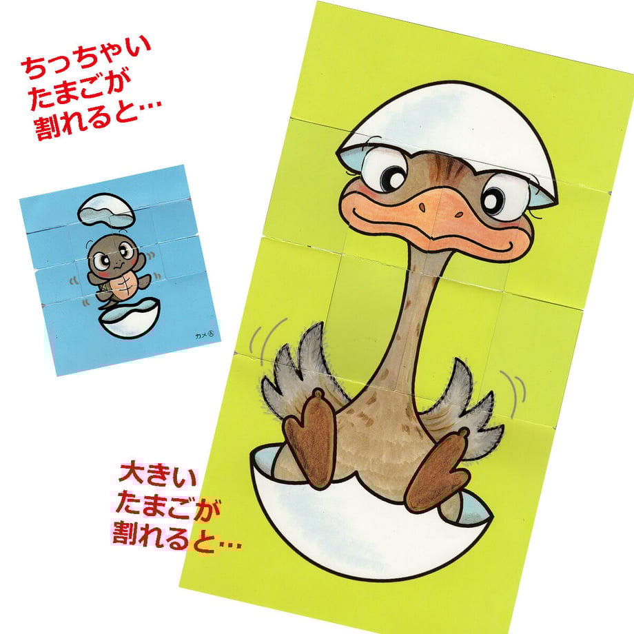 601bdf7a24386048452f14e0