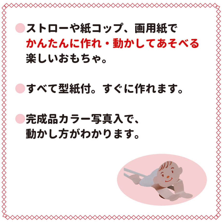 6aa8d1f2af9807c96b9e28f3