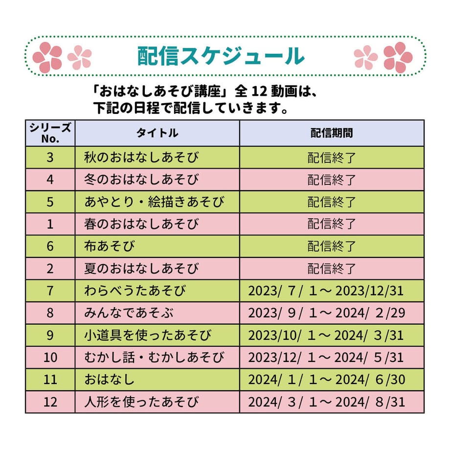 634a586d4ff8c278f557e5d1