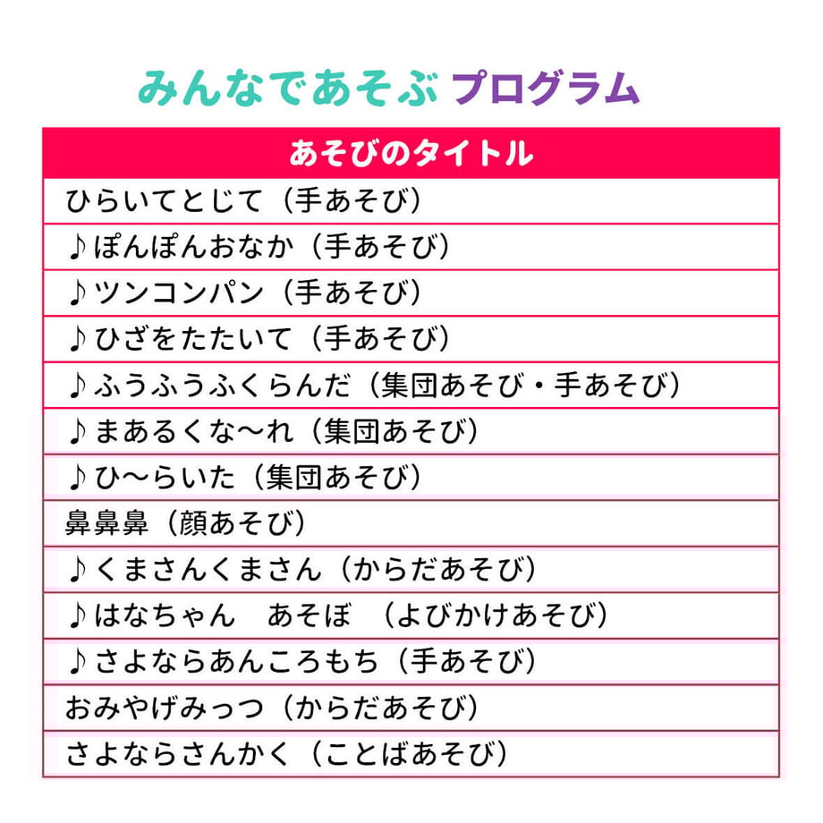 634a586d4ff8c278f557e5d1