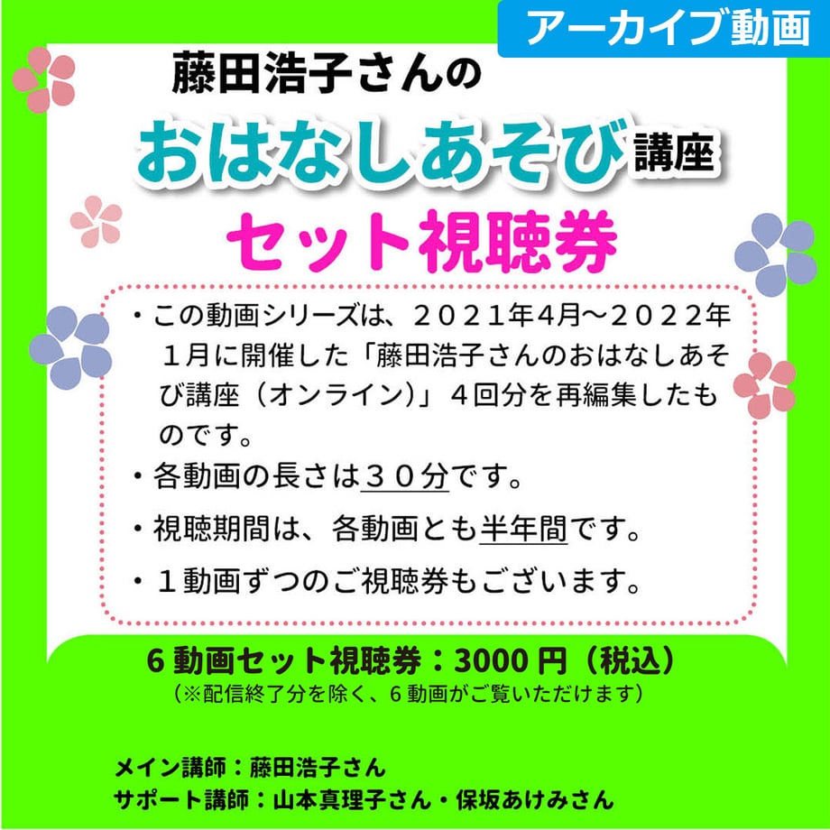634a586d4ff8c278f557e5d1