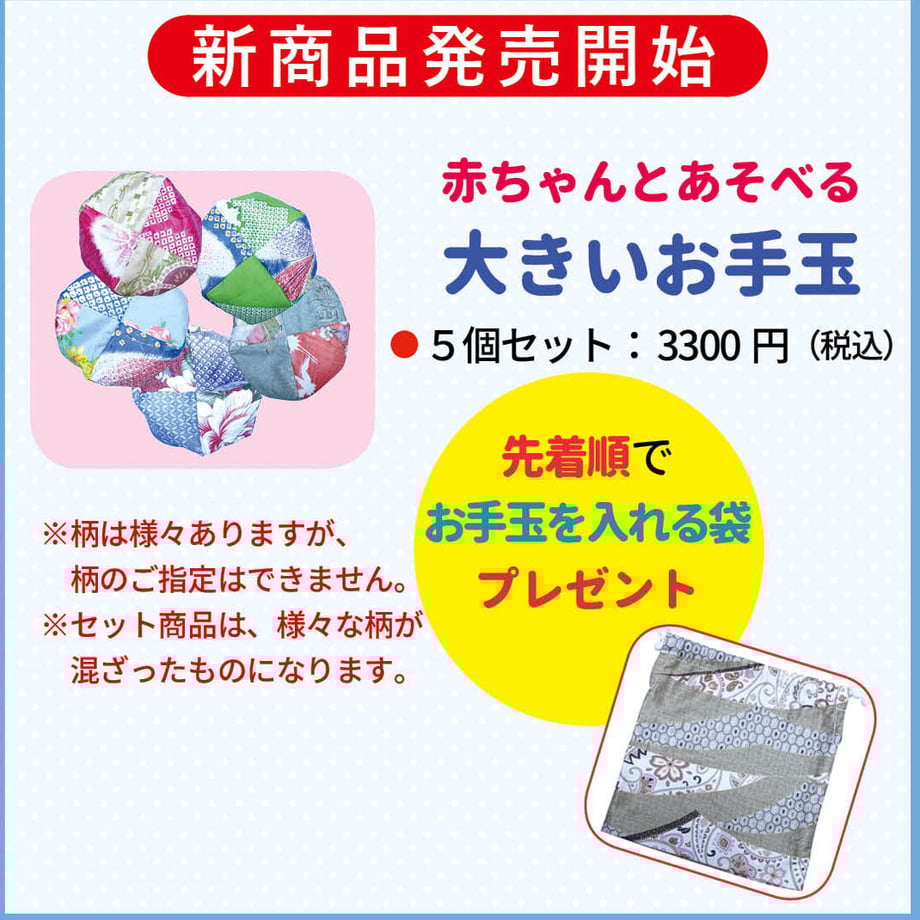 647592edd2f410002c25a47b