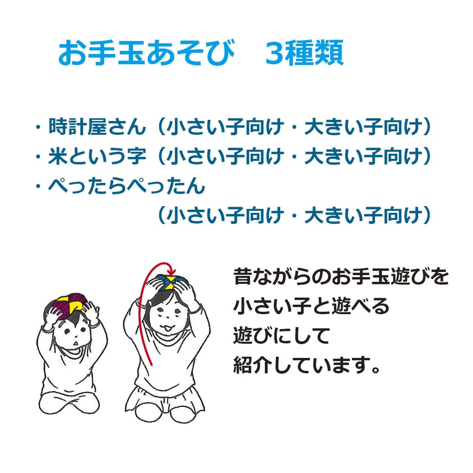 61654f403985df4d56f04d3e