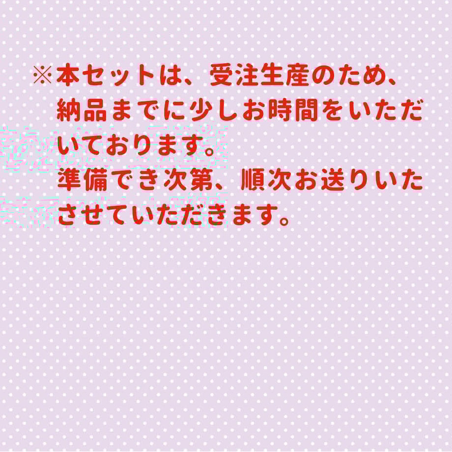 6475b144a6f4f8002bd5d55a