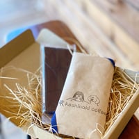 【限定】Coffee Tablet Chocolat