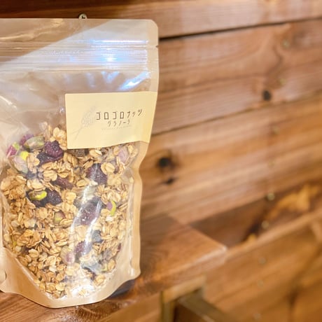 ゴロゴロナッツグラノーラ