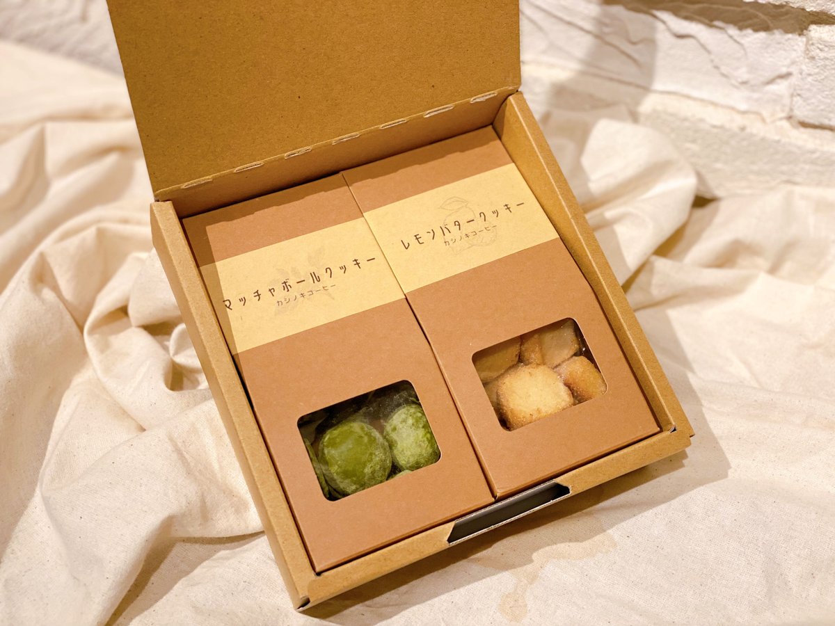 レモンバタークッキー&マッチャボールクッキーBOX | kashinoki