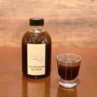 オリジナルエスプレッソシロップ