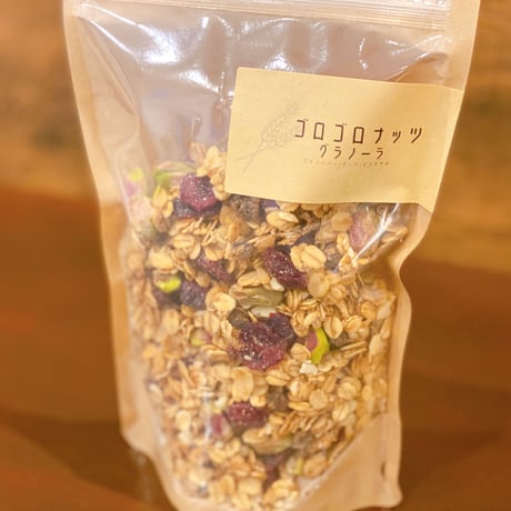 ゴロゴロナッツグラノーラ