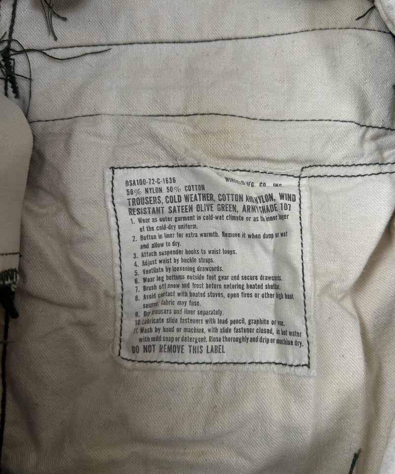 70s アメリカ軍M65パンツ￼ small regular 72年製 70's 米軍実物 M-65 フィールドカーゴパンツ SMALL-REGULAR