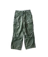 【希少】90s 防衛庁 迷彩柄カーゴパンツ 2号 希少】90s 防衛庁 迷彩柄カーゴパンツ 2号 希少】90s 防衛庁 迷彩柄