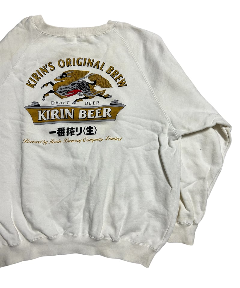 企業ロゴ KIRIN BEER 麒麟 スウェット 一番搾り 生 非売品 | SORE EYES