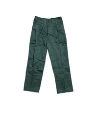 防衛庁 陸上自衛隊 作業服ズボン ダブルニーカーゴパンツ 1990年 サイズ1号 Yahoo!オークション -「防衛庁 作業服」の落札相場・落札価格