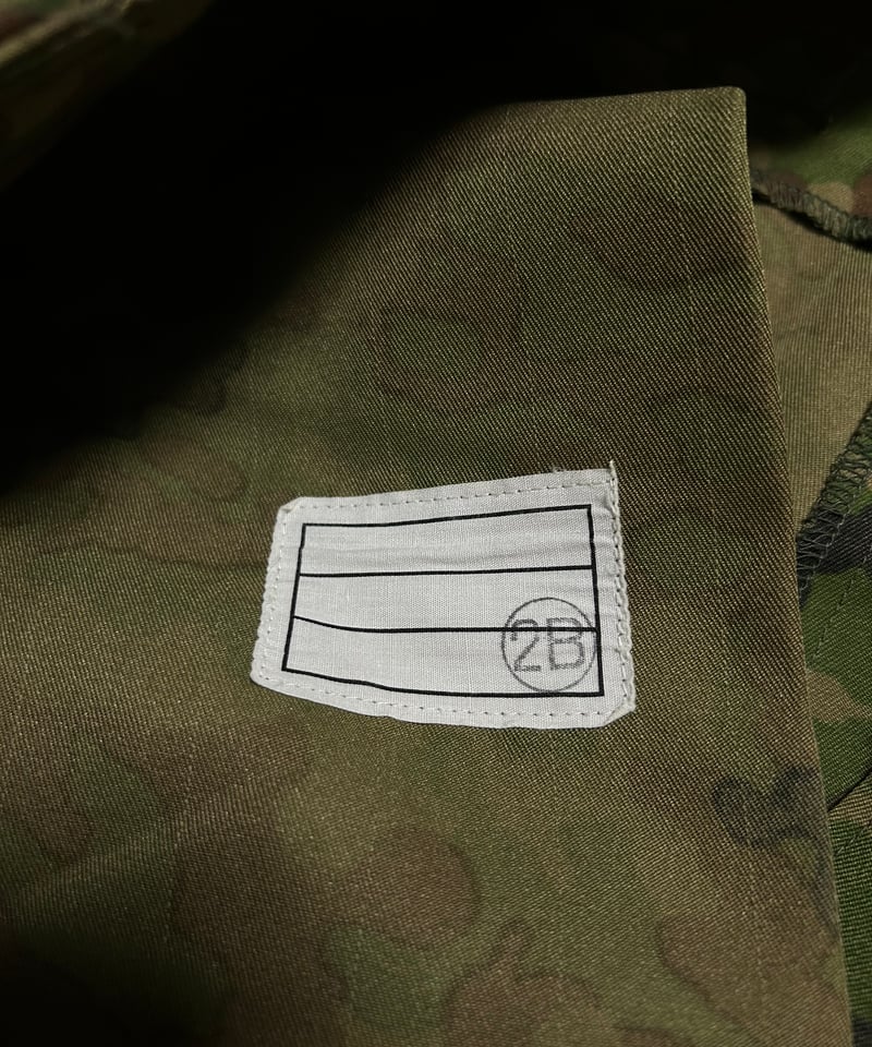 陸上自衛隊 迷彩柄 ミリタリーカーゴパンツ 軍パン 迷彩服 2B | SORE EYES