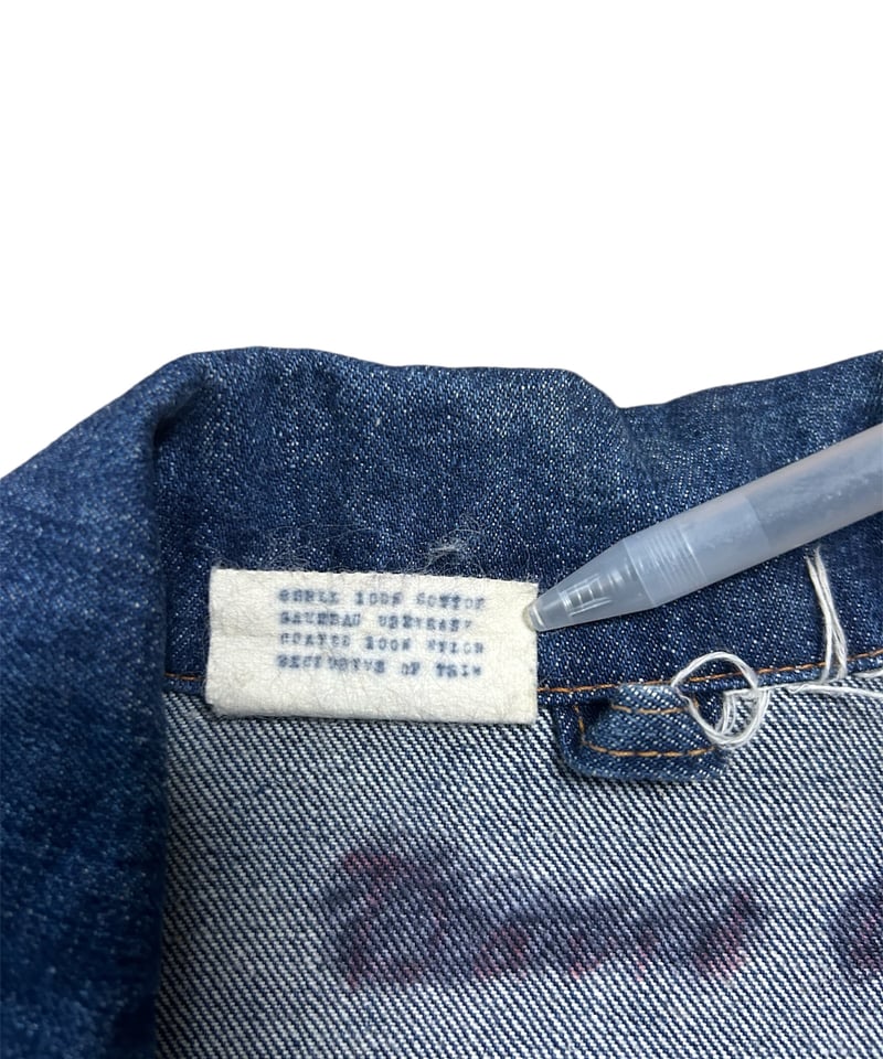 70's〜80's vintage 濃紺 デニムハンティングジャケット アルミ 70's〜80's vintage 濃紺 デニムハンティングジャケット アルミ