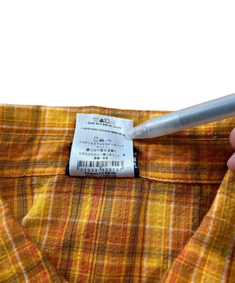 US古着 Patagonia S/S チェックシャツ シアサッカー生地 イエロー XL