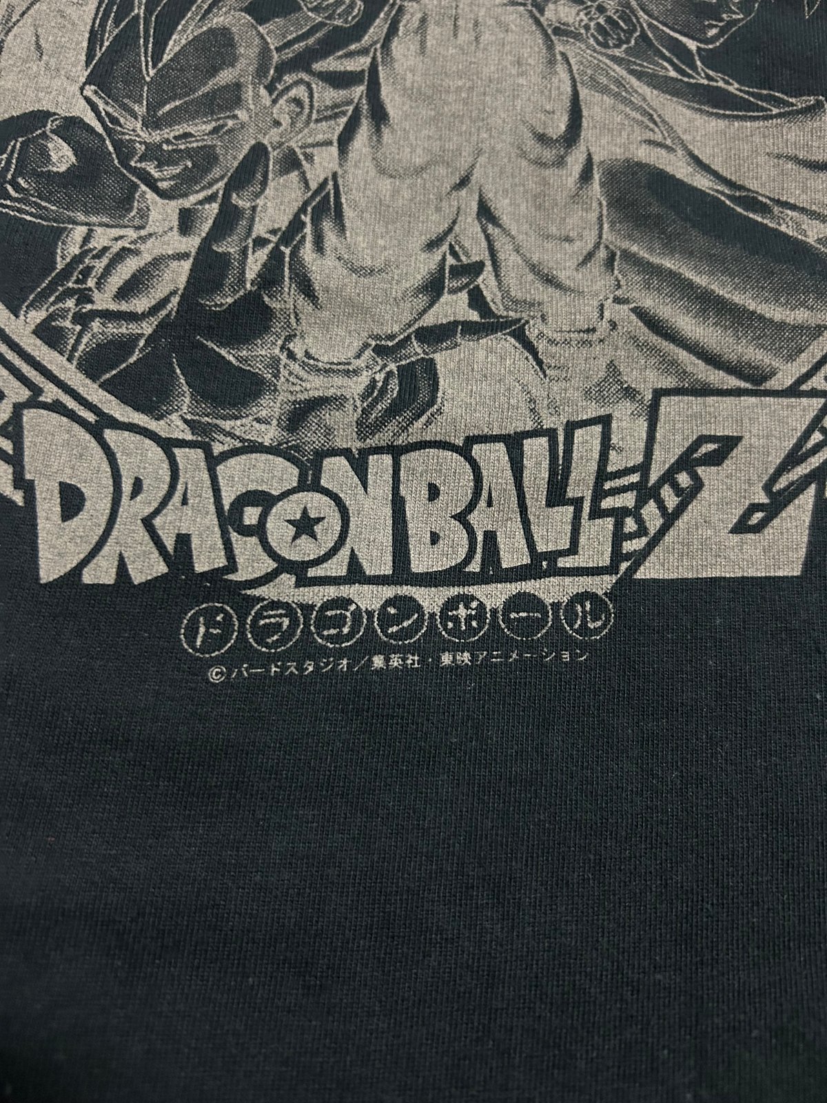 公式 DRAGON BALL Z ドラゴンボール 孫悟飯 Tシャツ S ブラック | SORE