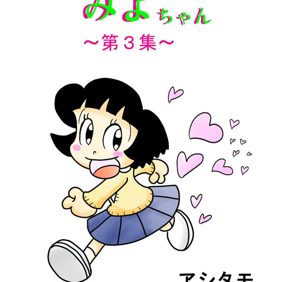 6009b5d46728be6a9fb52f9e
