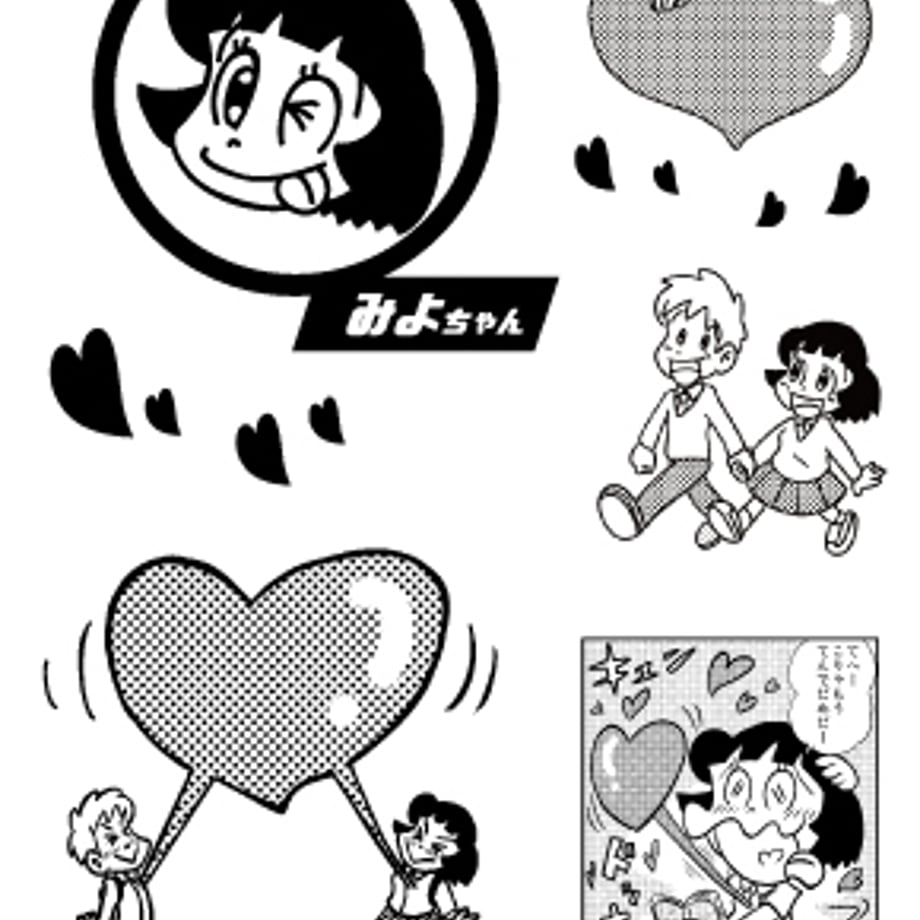 697650d4e080d9d7c79cb09e