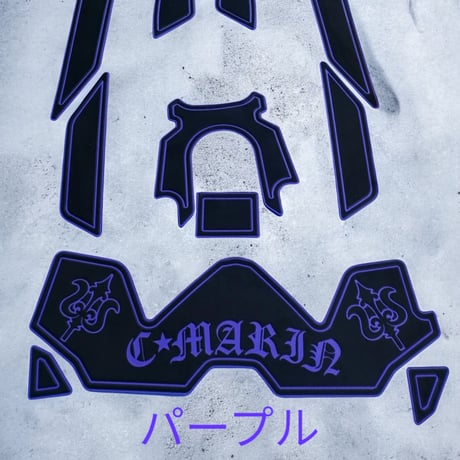 【受注生産】C.Marinデッキマット