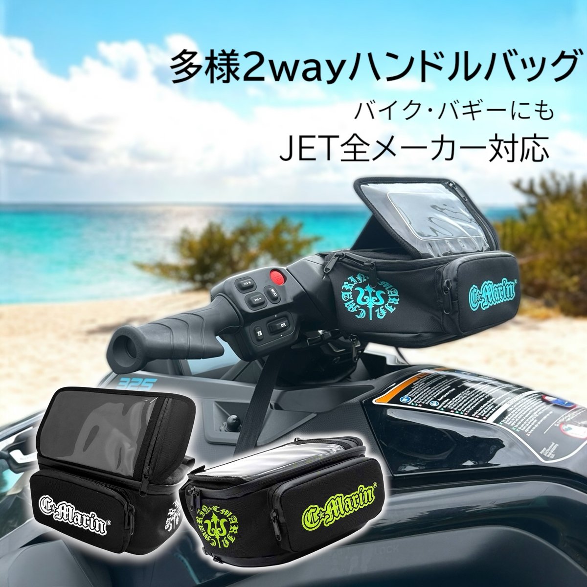 TM NETWORK 4/8,4/9ホテルキーホルダーPVCバンド横アリ限定 楽天市場】モーテルキーホルダー 西海岸 ビーチ カリフォルニア