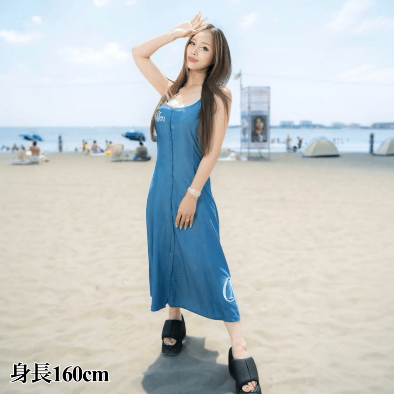 ウォッシャーデニム風マキシワンピ | C.Marin®