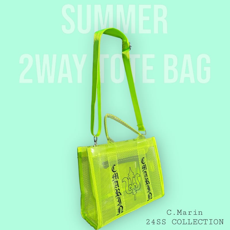 2way SUMMER トートバッグ | C.Marin®