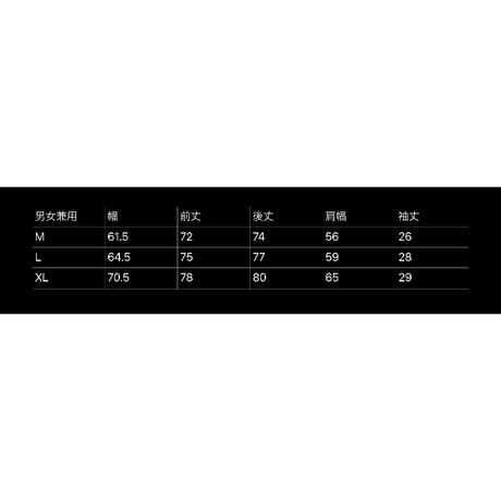 【男女兼用】グラデーションオーバーサイズTシャツ